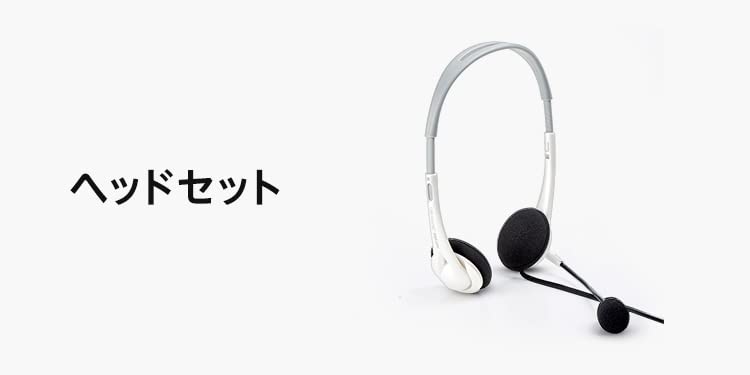 Amazon Co Jp テレワーク 在宅勤務特集