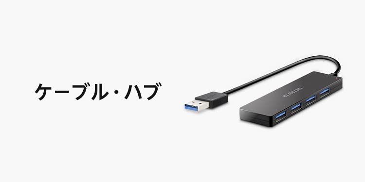 Amazon Co Jp テレワーク 在宅勤務特集