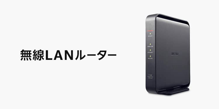 Amazon Co Jp テレワーク 在宅勤務特集