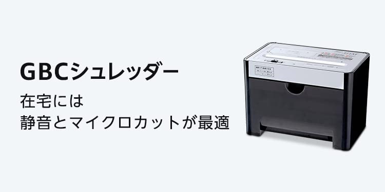 Amazon Co Jp テレワーク 在宅勤務特集
