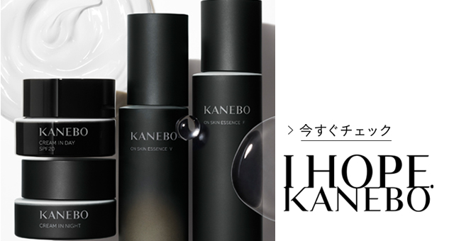 KANEBO