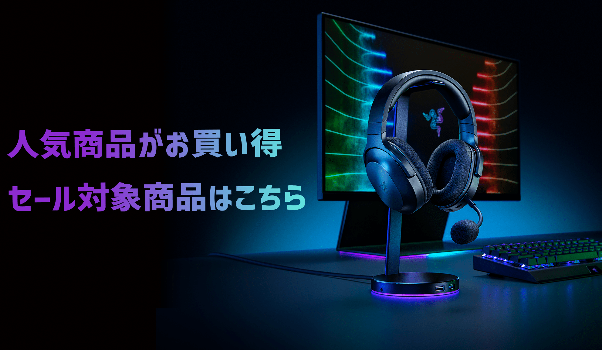 ゲーミングpc Amazon アマゾン