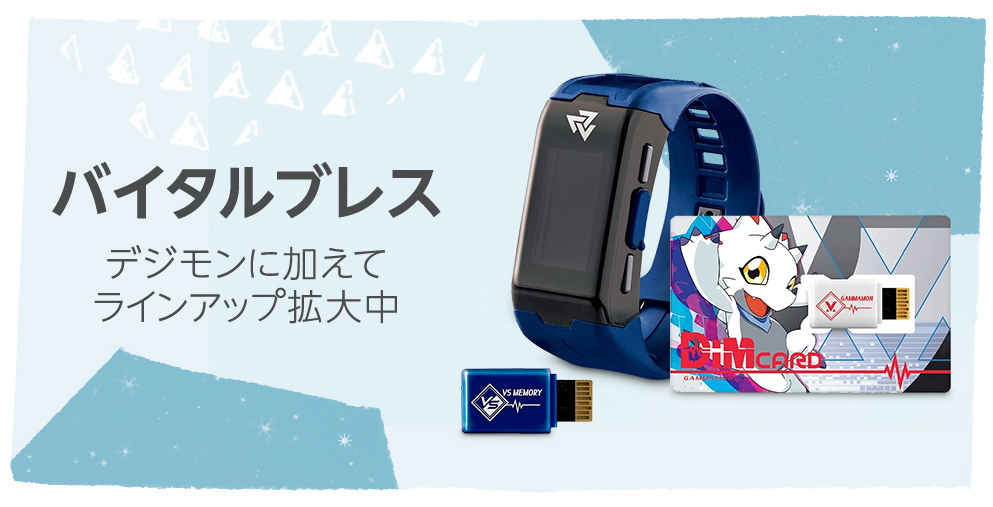 Amazon Co Jp 男の子のおもちゃ ボーイズトイ