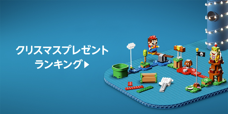 おもちゃ 通販 Amazon Co Jp おもちゃ 通販 Amazon Co Jp