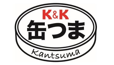 国分