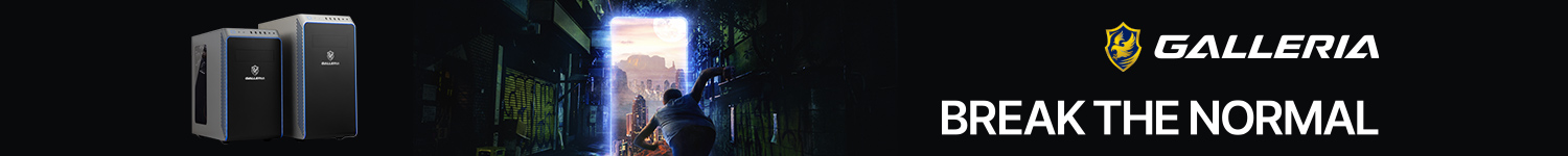 ガレリア GALLERIA