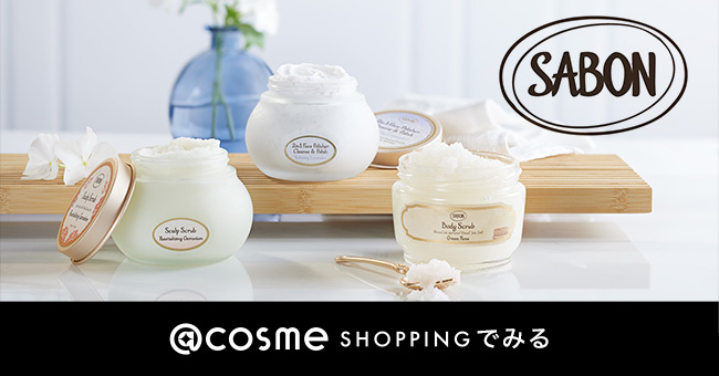 SABON
