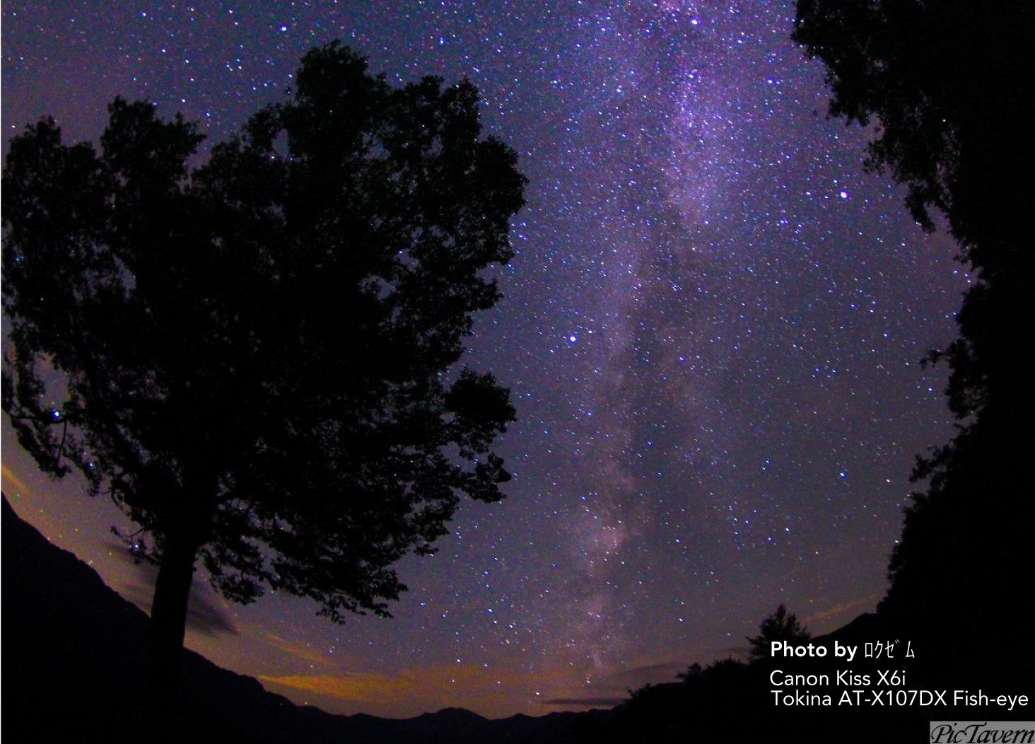 Tokina 魚眼ズームレンズ AT-X 107 DX Fisheye Amazon.co.jp: Tokina 魚眼ズームレンズ AT-X 107 DX Fisheye 10-17mm