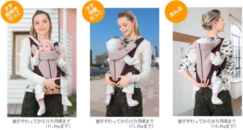 ニンナナンナ マジカルコンパクト SK-V モカモーブ