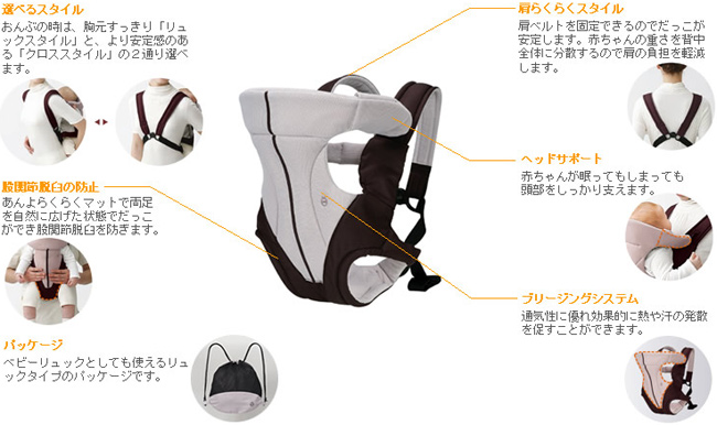 ニンナナンナ マジカルコンパクト SK-V モカモーブ