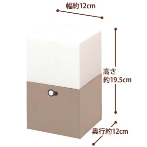 アイリスオーヤマ 電池式ガーデンセンサーライト ZSL-KA グレー/電球色