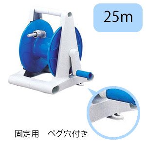アイリスオーヤマ スーパーリール L ブルー