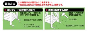 アイリスオーヤマ ガーデンメールボックス MG-120 郵便ポスト