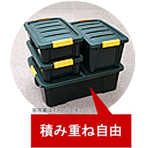 バックルBOX NSK-450 クリア