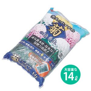 アイリスオーヤマ 菊の培養土