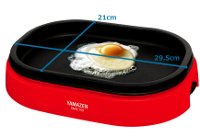 山善(YAMAZEN) ミニグリルプレート レッド SMG-700(R)