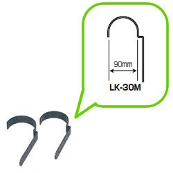 アイリスオーヤマ ラティス固定金具