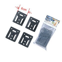 アイリスオーヤマ ラティス金具