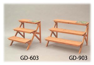 木製フラワースタンド ブラウン GD-903
