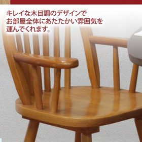 木製ウインザーベビーチェアー 51860