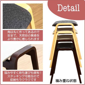 曲木スツール ハイ アイホ?リー