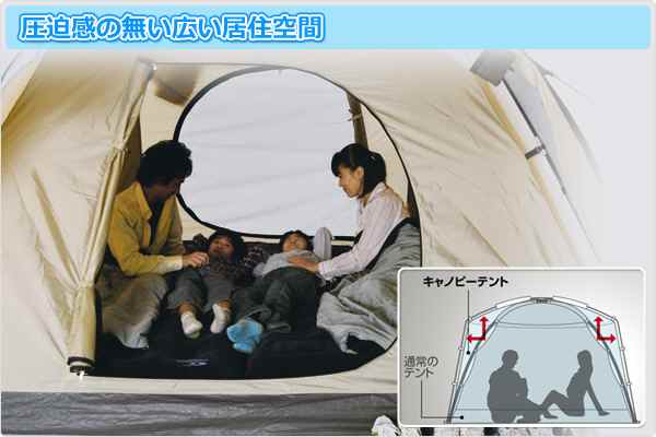 圧迫感の無い広い住居空間