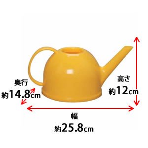 アイリスオーヤマ カラーピッチャー レモン CP-10
