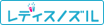 INAX 温水洗浄便座 シャワートイレ RKシリーズ CW-RK1/BB7 ブルーグレー