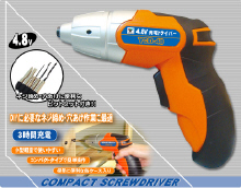 山善(YAMAZEN) 4.8V充電ミニドライバー オレンジブラック YCD-48