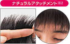 Panasonic カットモード(ナチュラルアタッチメント付 水洗い) 白 ER5209P-W