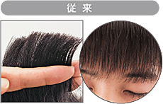 Panasonic カットモード(ナチュラルアタッチメント付 水洗い) 白 ER5209P-W