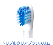 OMRON オムロン音波式電動歯ブラシ メディクリーン HT-B550