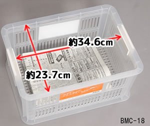 アイリスオーヤマ メッシュコンテナ 幅41.4×奥行30.4×高さ19.5cm クリア/ホワイト BMC-18