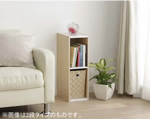 アイリスオーヤマ スペースユニット ホワイト/ライトメープル UB-9030