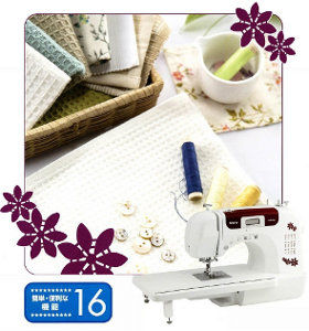 brother - ブラザー HS110 コンピュータミシン 楽天市場】ミシン ブラザー hs110の通販