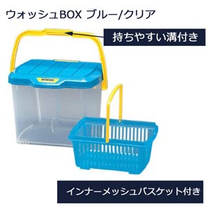 耐圧糸入り カットホース ガン・口金付スリム 5m (12φ) ライトブルー