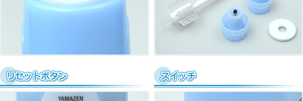 イメージギャラリー