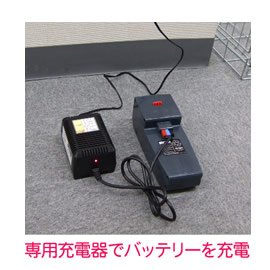 アイリスオーヤマ 充電式刈払機