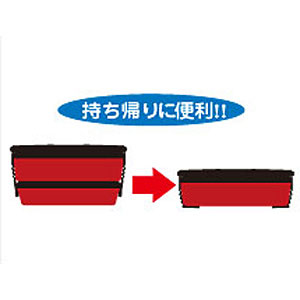 THERMOS フレッシュランチボックス