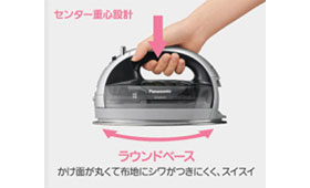 Panasonic スチームアイロン シルバー NI-W550-S