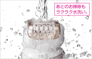 Panasonic ソイエ ゴールド調 ES-WD93-N