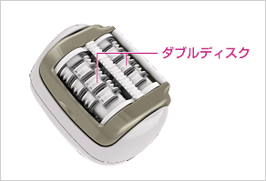 Panasonic ソイエ ゴールド調 ES-WD93-N