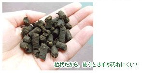 アイリスオーヤマ ペレット牛フン堆肥 5L