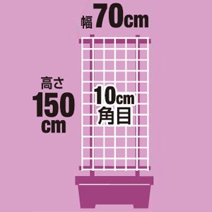 アイリスオーヤマ 万能ネットグリーングリーンTSN0715