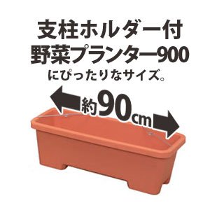 アイリスオーヤマ 万能ネットグリーングリーンTSN0915