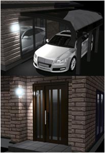 ELPA ソーラー発電式LEDセンサーライト1灯 ESL-101SL(BK)