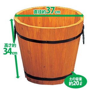 アイリスオーヤマ ウッドメッシュプランター深型 イエローパイン WMF-370