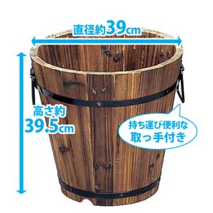 アイリスオーヤマ 焼杉メッシュプランター深型 焼杉 YMF-400