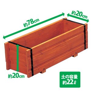 アイリスオーヤマ ウッドメッシュボックス イエローパイン WMJ-780
