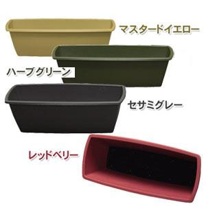 アイリスオーヤマ ライズプランター セサミグレー 650